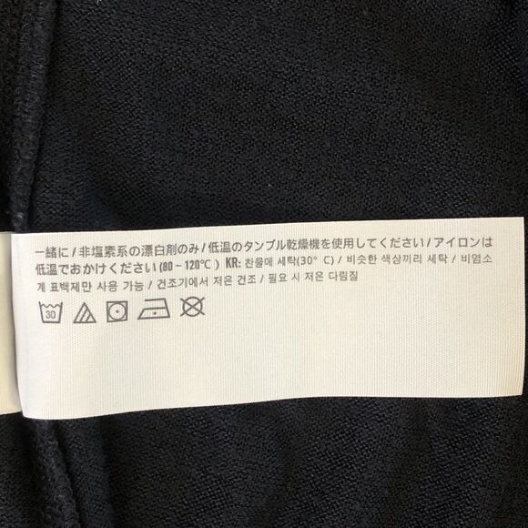 Abercrombie & Fitch Soft A&F Cozy Tie Waist Black Cropped Top Size XS - Picture 12 of 16